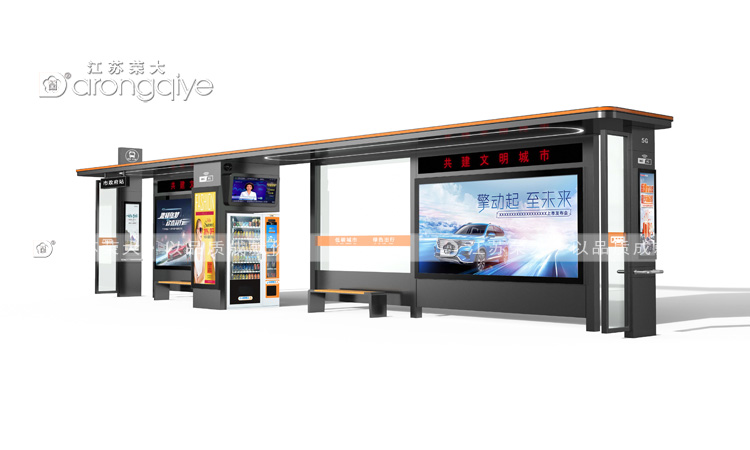 智能公交候車亭，公共交通的數(shù)字化轉(zhuǎn)型與未來(lái)展望配圖一