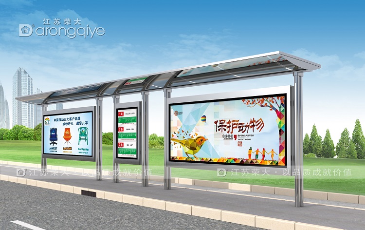 不銹鋼公交站臺(tái)