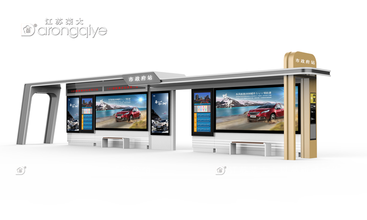 公交車亭設(shè)計圖